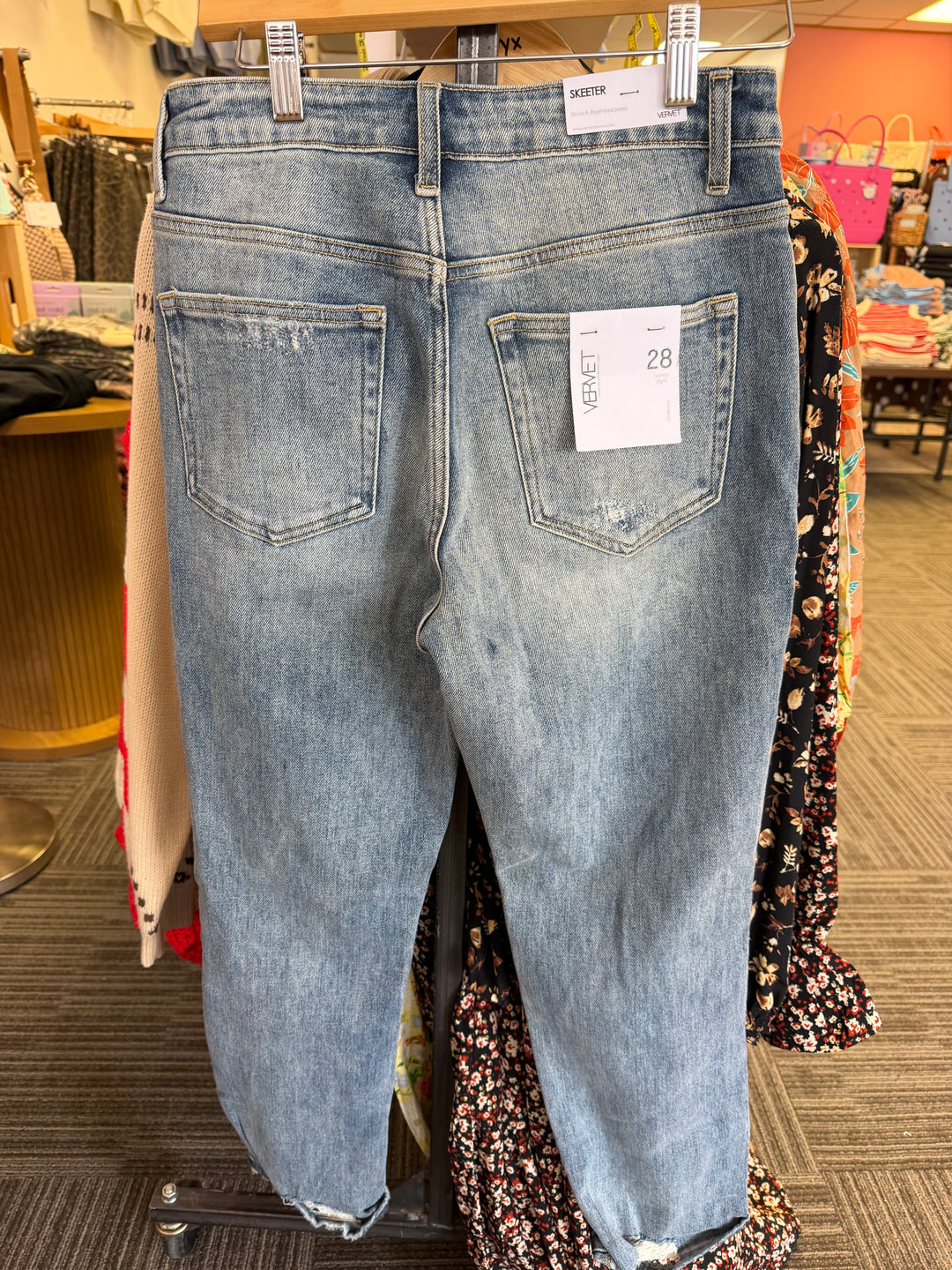 Vervet skeeter jean